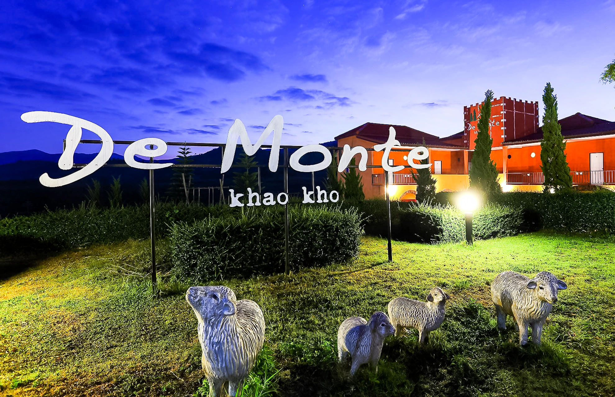 เดอมอนเต้ เขาค้อ