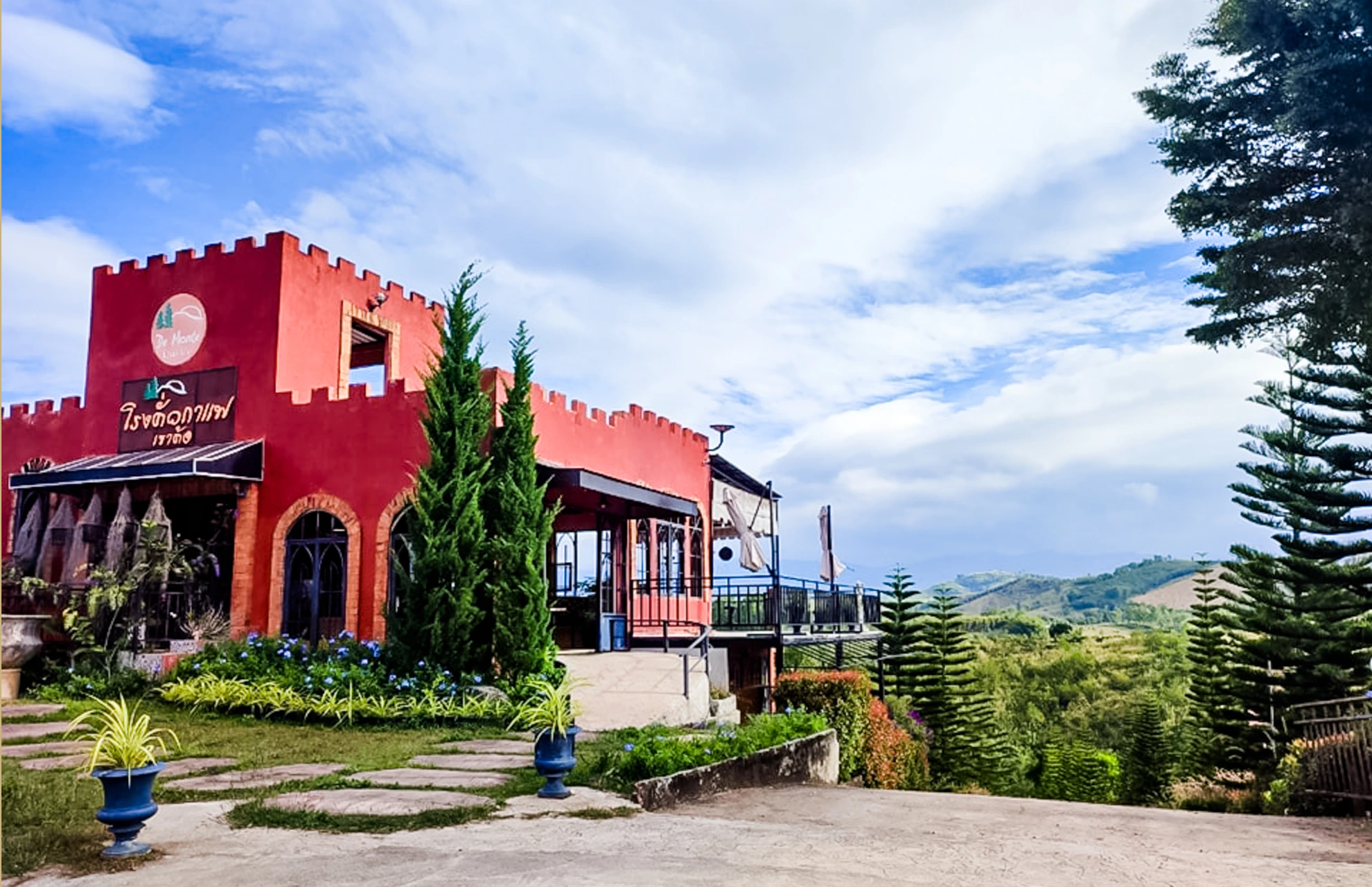 เดอมอนเต้ เขาค้อ